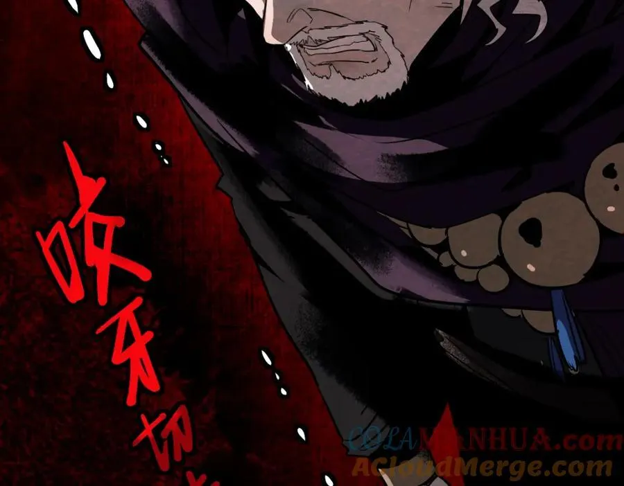 第229话 讲故事27