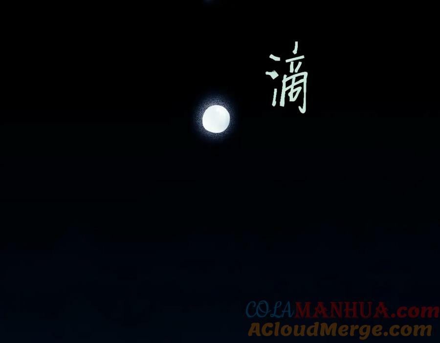 第204话 兄妹60