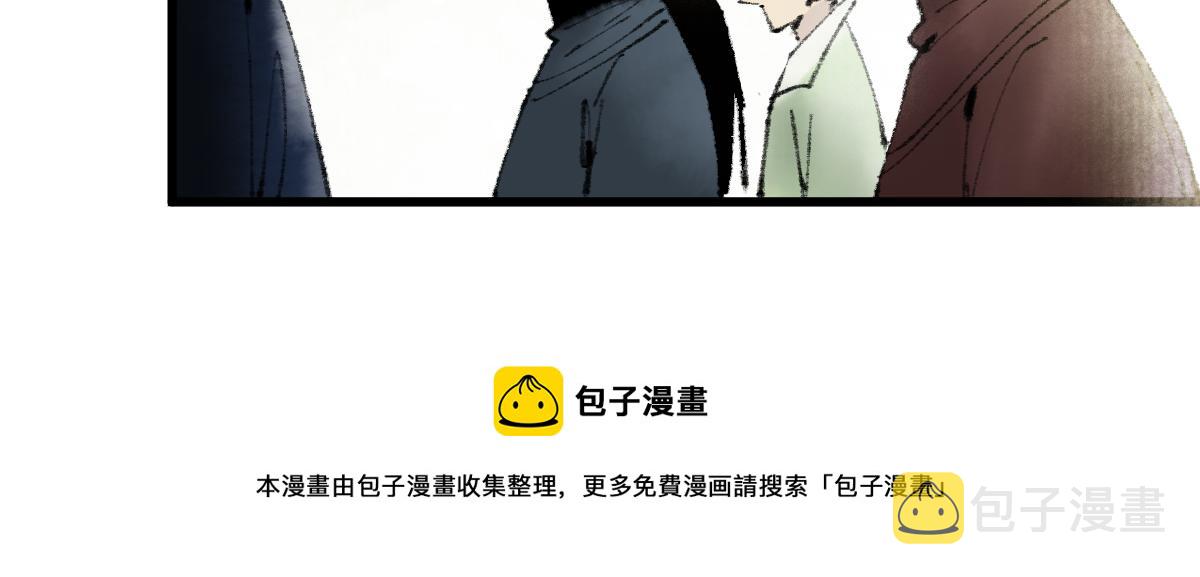 第140话 来袭60