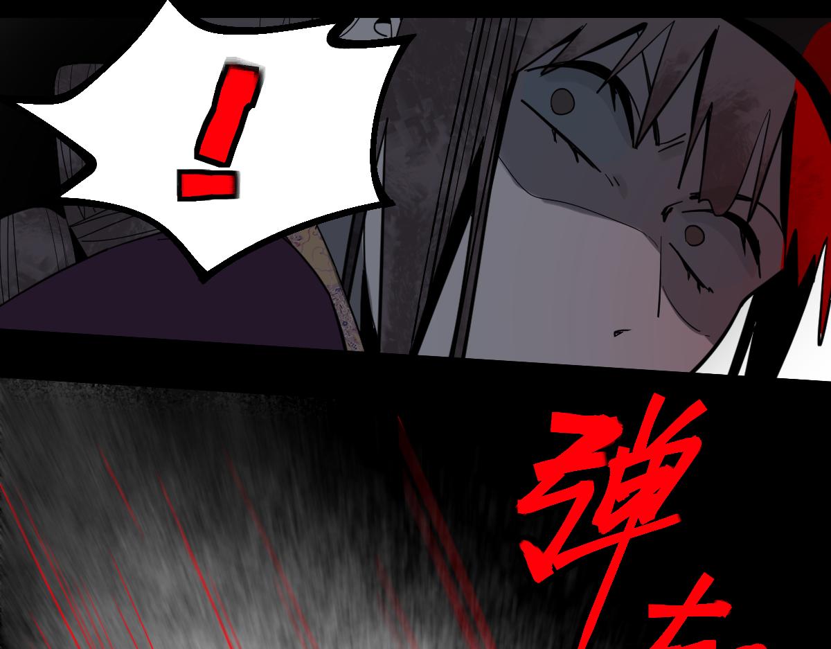 第174话 再遇张嫂27