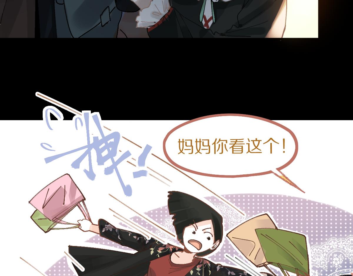 第157话 副本结束13