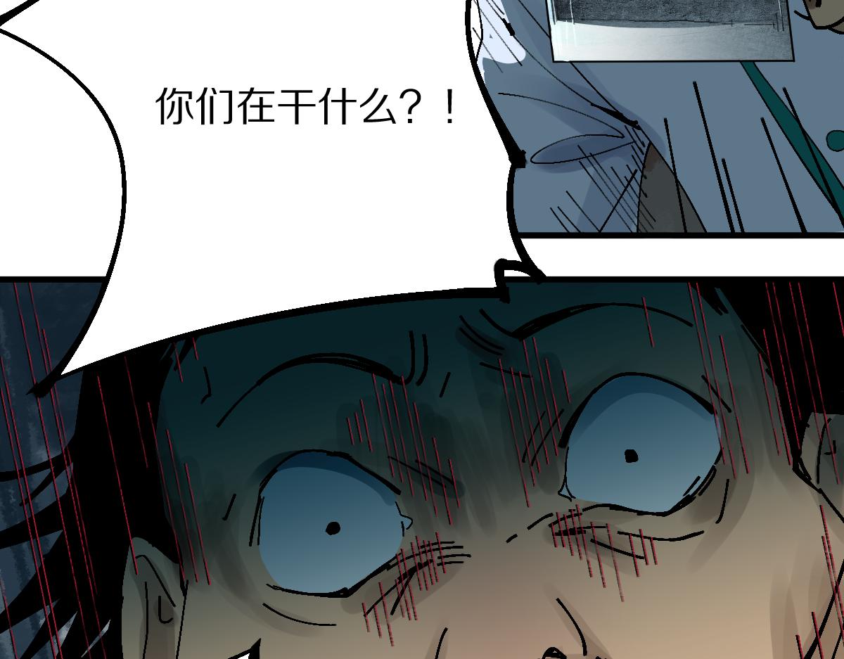 第131话 了断66