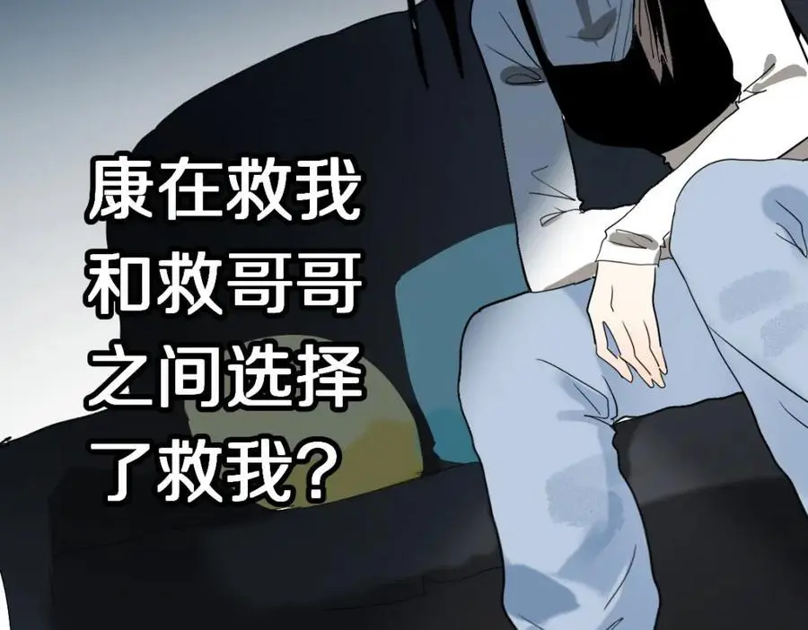 第224话 新目标49