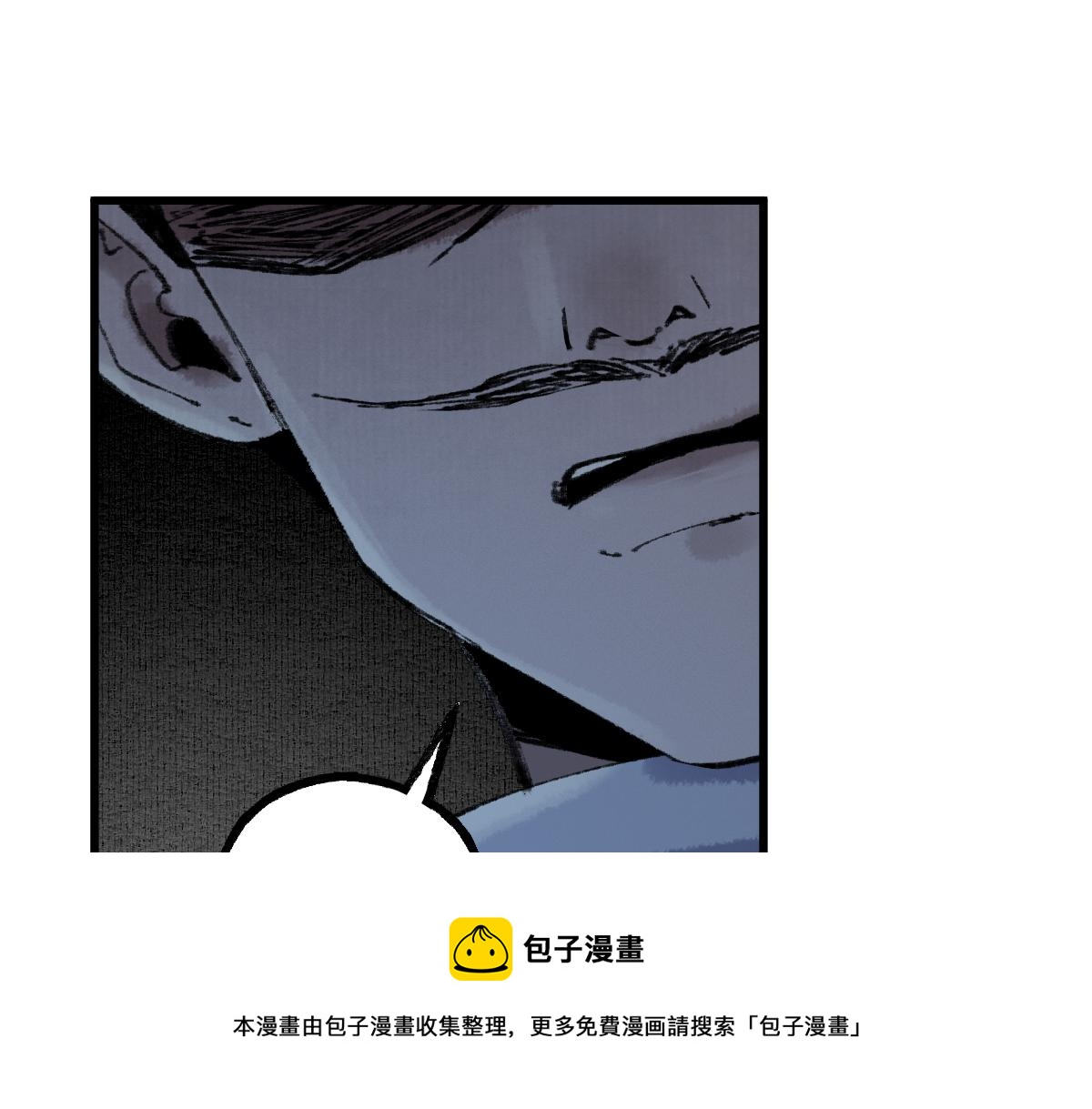 第145话 神怒60