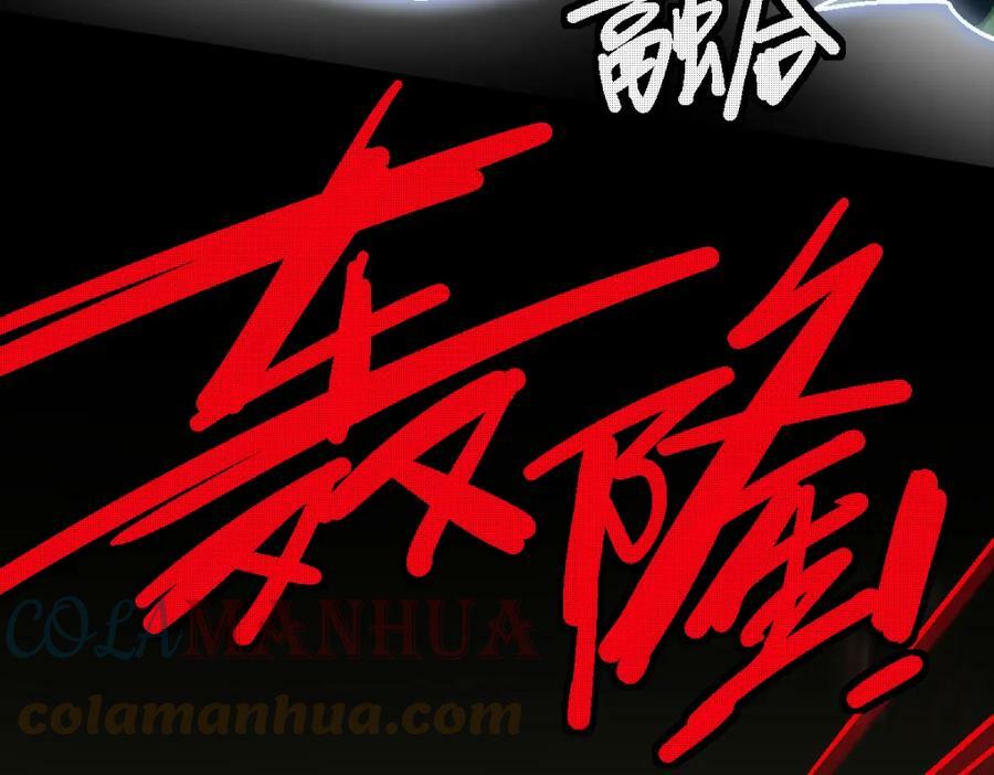 第184话 往事132