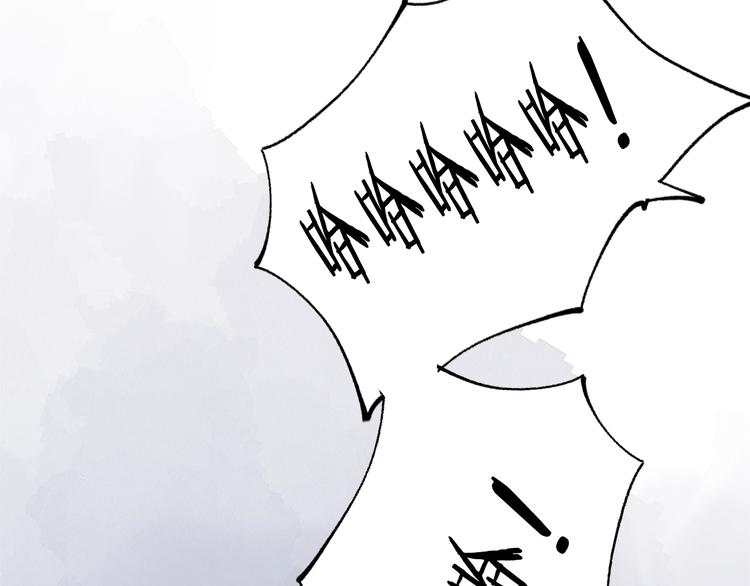 第5话 第一题结束201