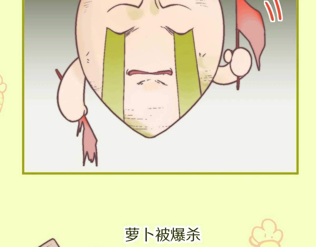 第183话 回击30