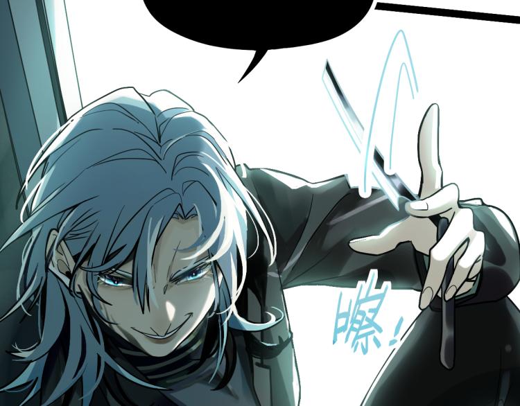 第109话 托尼翻船了？75