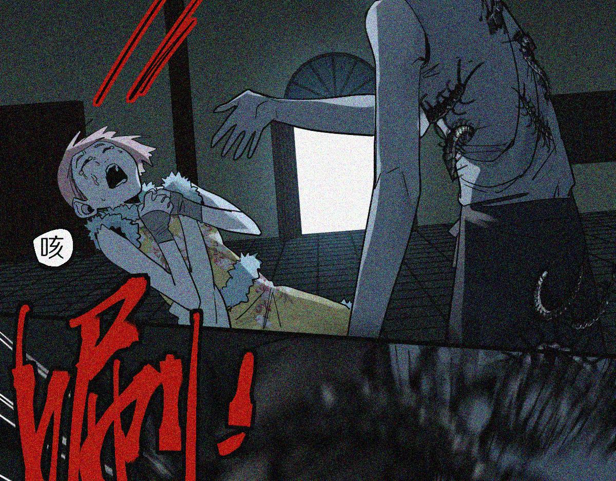 第169话 轮椅拳击47
