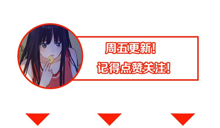 第55话 定律出现162