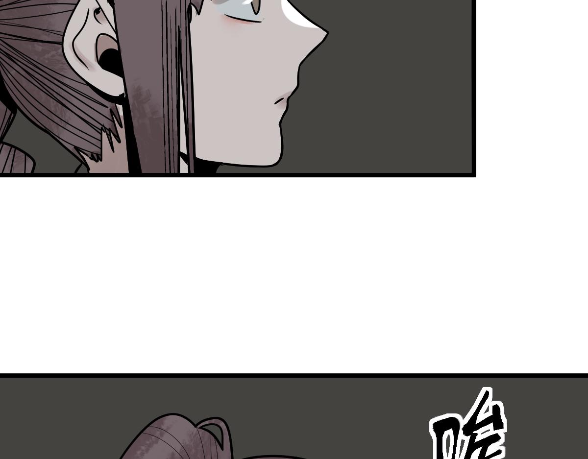 第172话 归来30