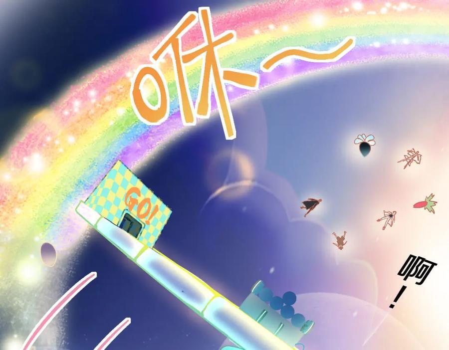 第211话 破局69