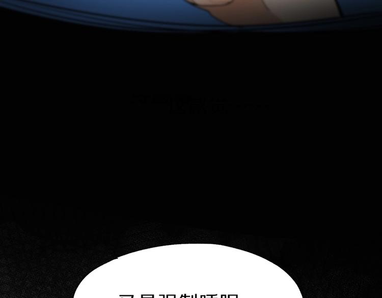 第5话 第一题结束56