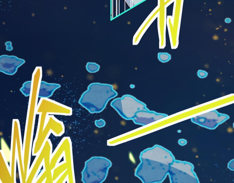 第108话 飞翔副本终结！40