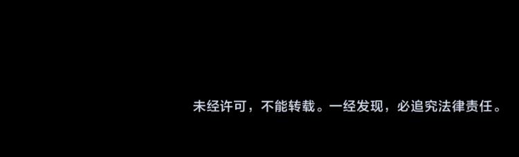 第113话 奇怪小道具108