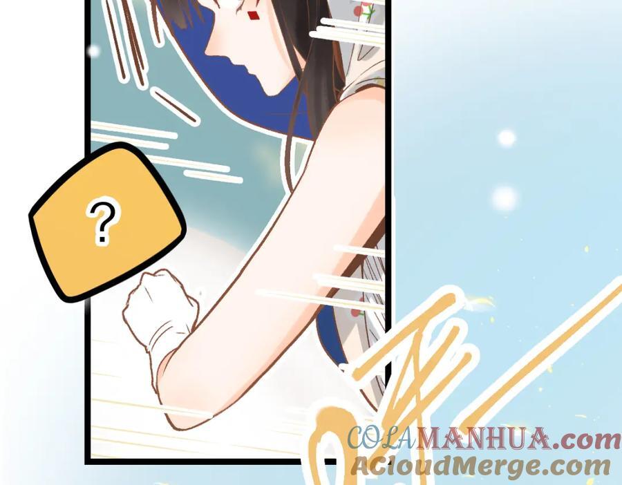 第213话 再遇崔任远72