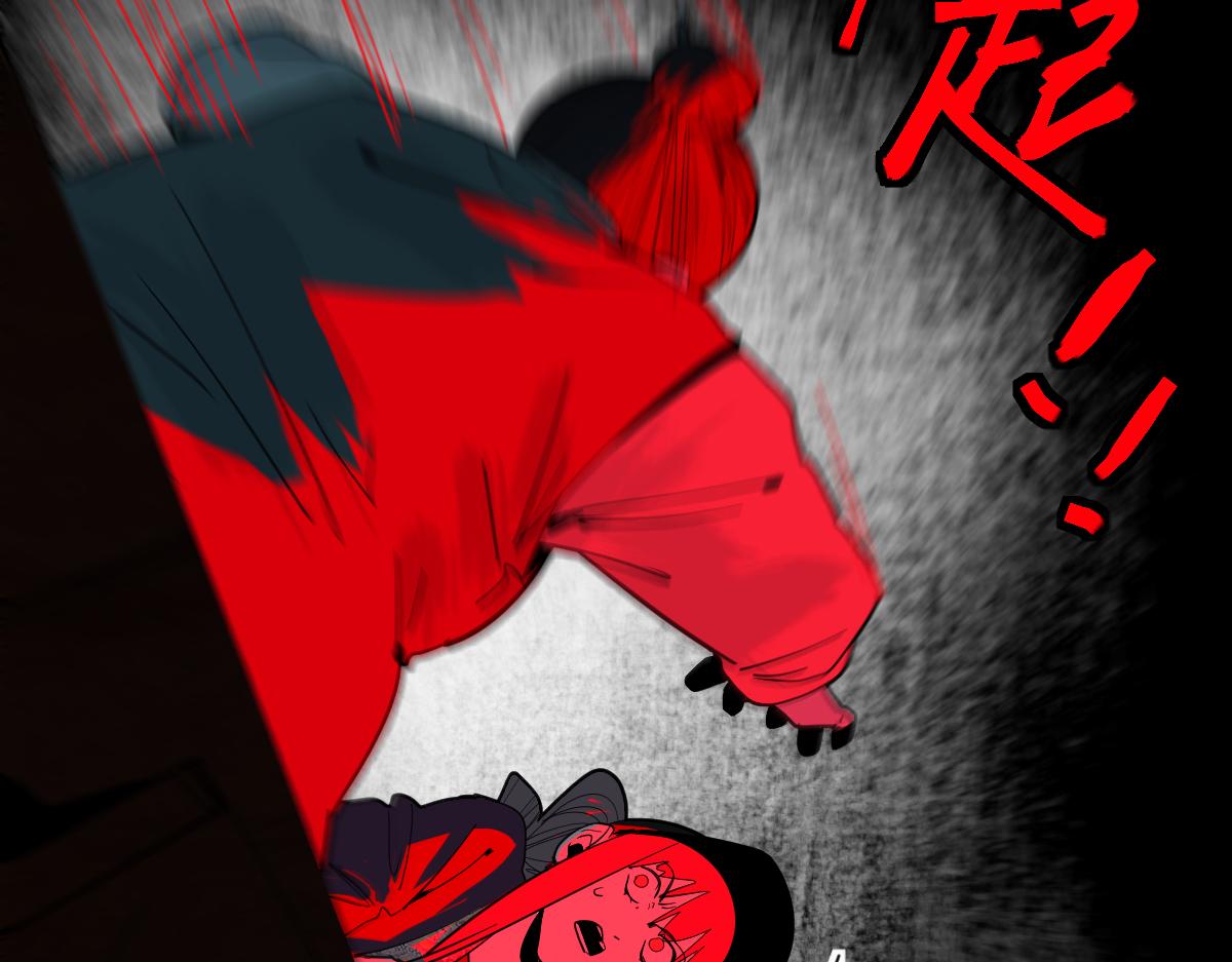 第174话 再遇张嫂28