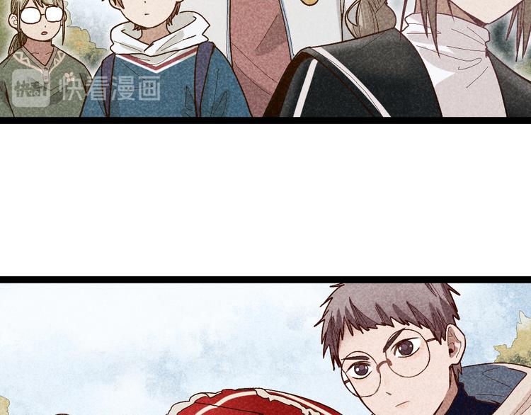 第89话 轮回开始31