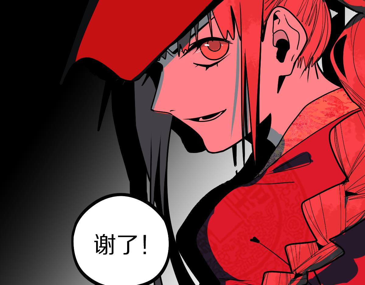 第175话 激战59