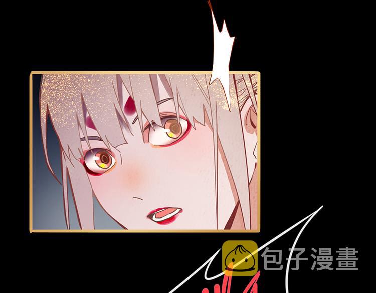 第64话 百鬼夜行，真凶暴露？132
