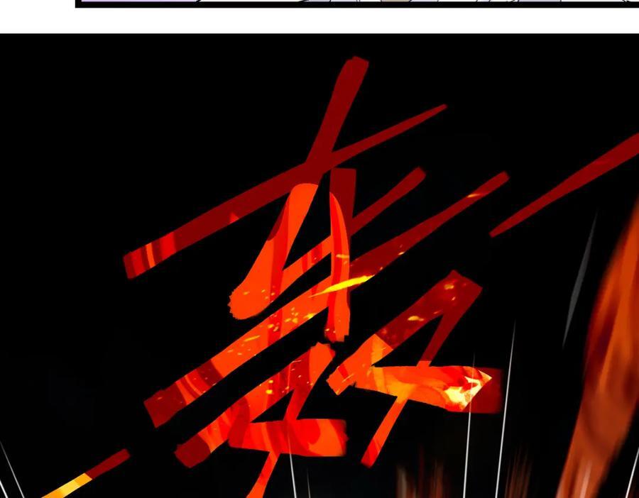 第211话 破局23