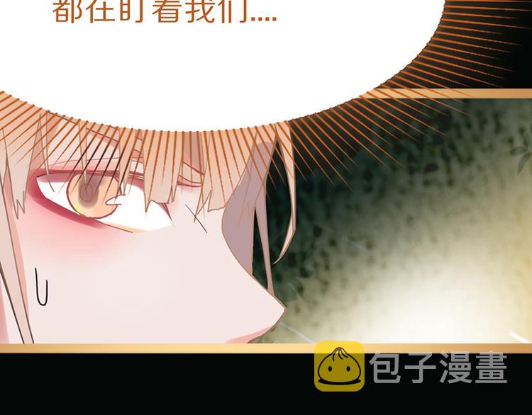 第60话 出乎意料的第五条定律124