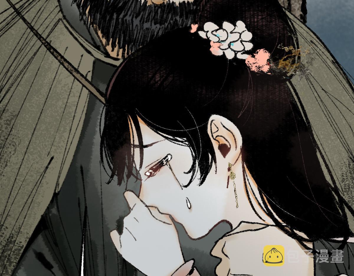第137话 孽龙70