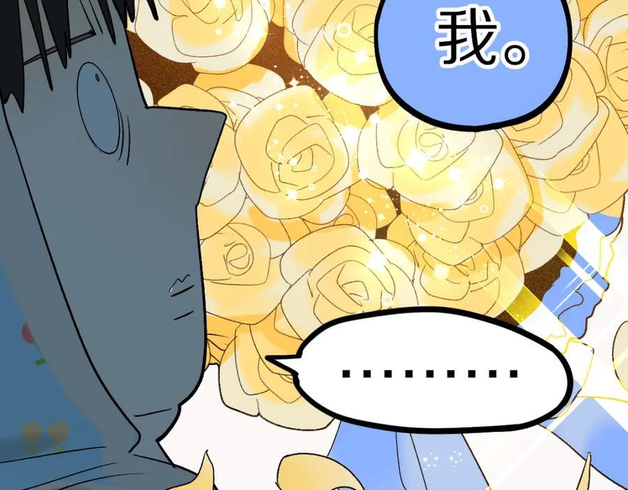 第208话 决斗33