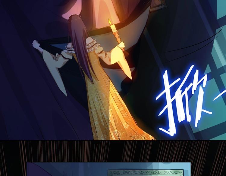 第2话 蓝胡子的钥匙190