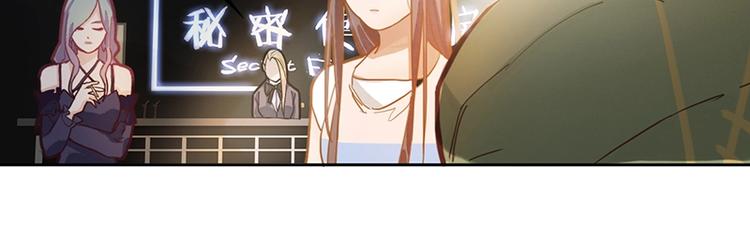 第36话 无证之秘76