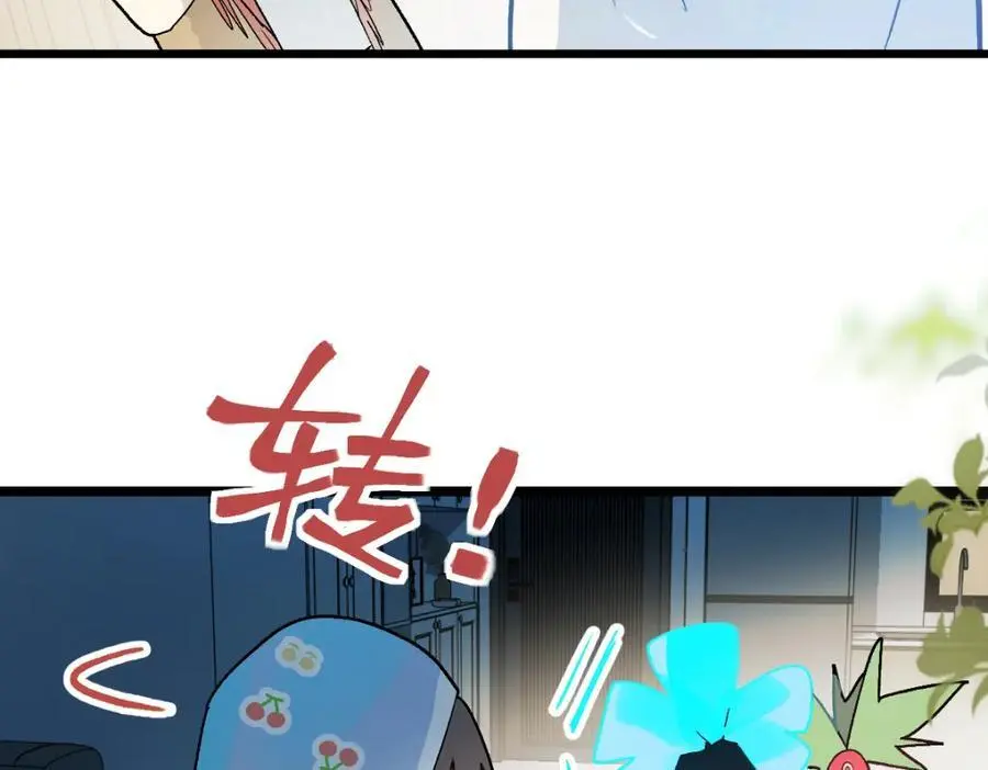 第221话 船53