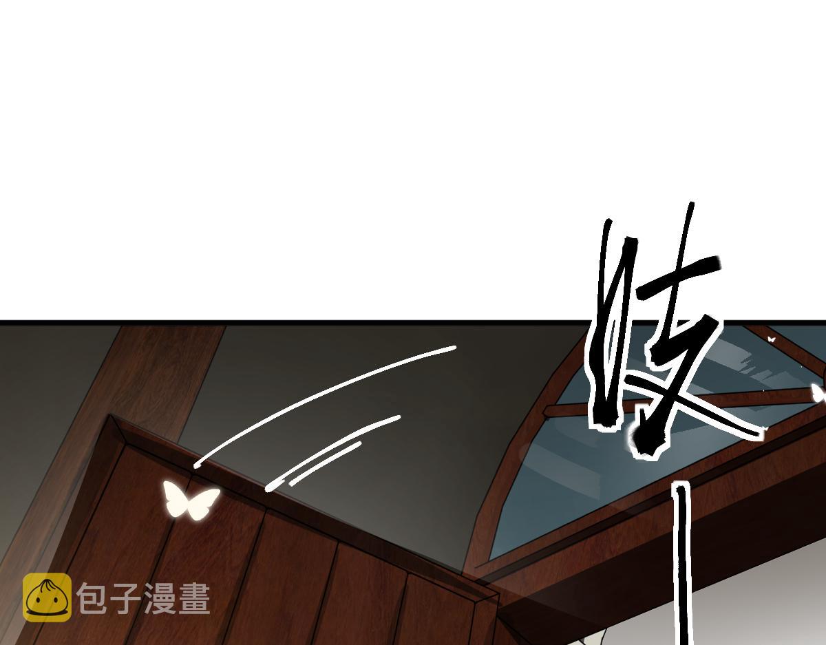 第172话 归来5