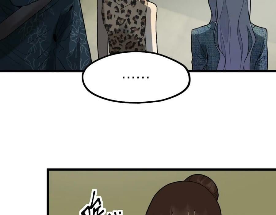 第194话 奇怪97