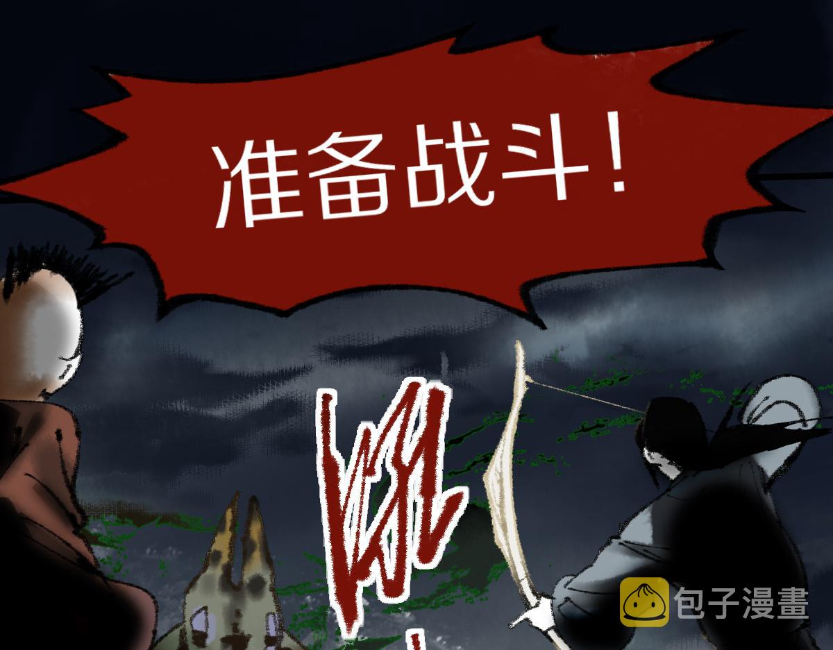 第141话 人心19