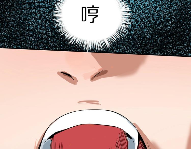 第3话 这个情人是逗比92