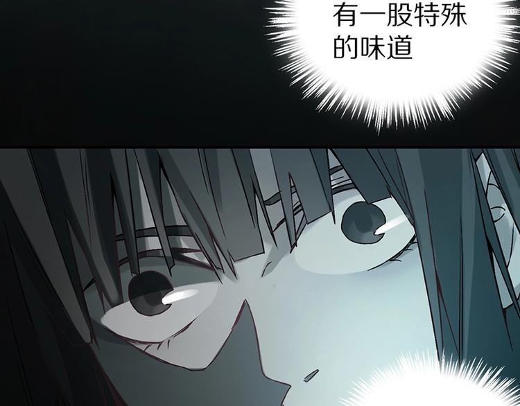 第3话 这个情人是逗比21