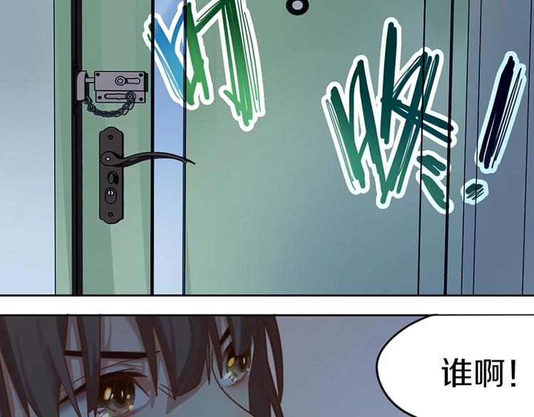 第34话 命运迷雾92