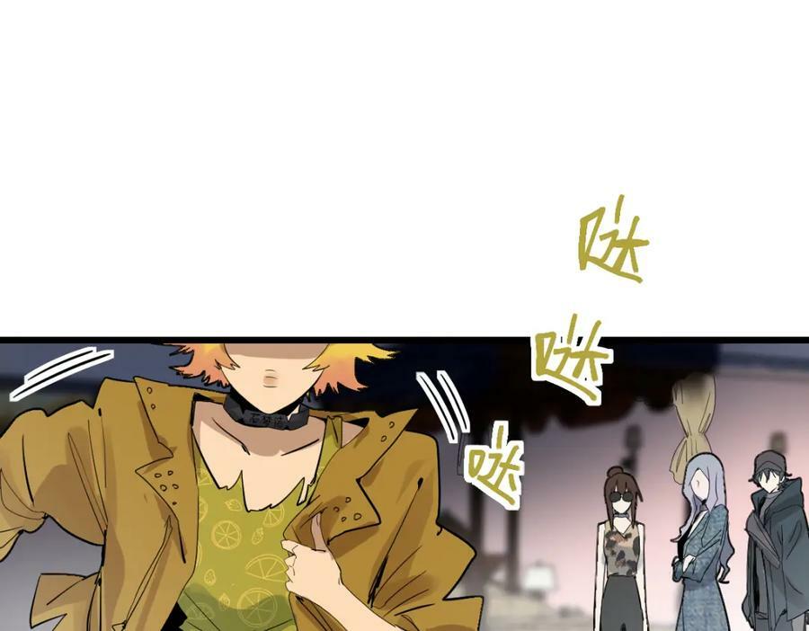 第191话 投票14