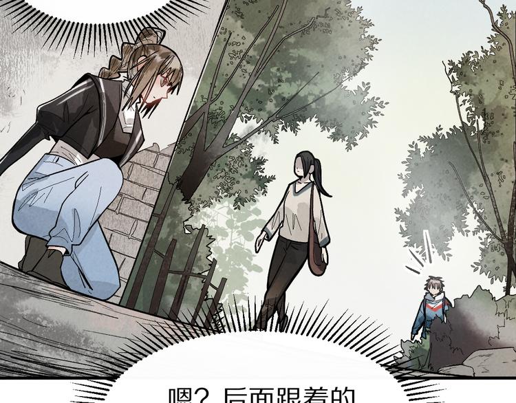 第99话 甜蜜开端55