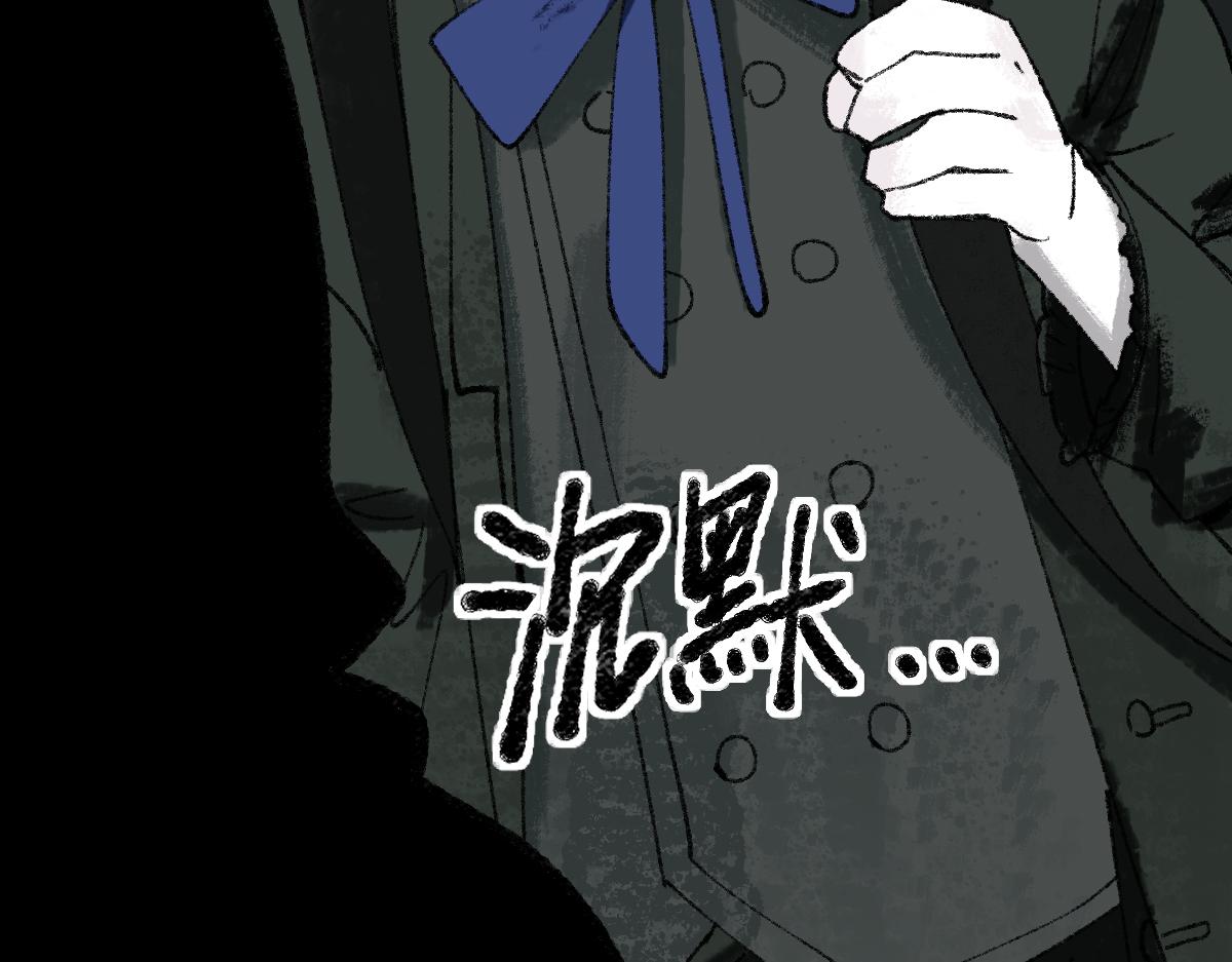 第150话 女巫的诅咒！122