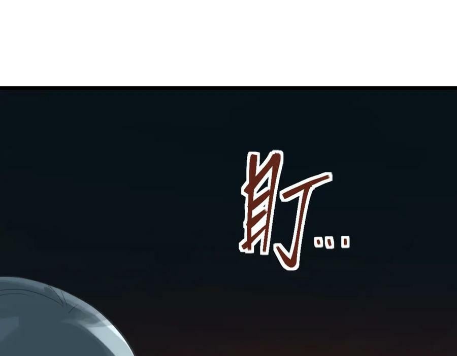 第197话 因果62