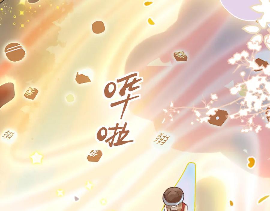 第208话 决斗71