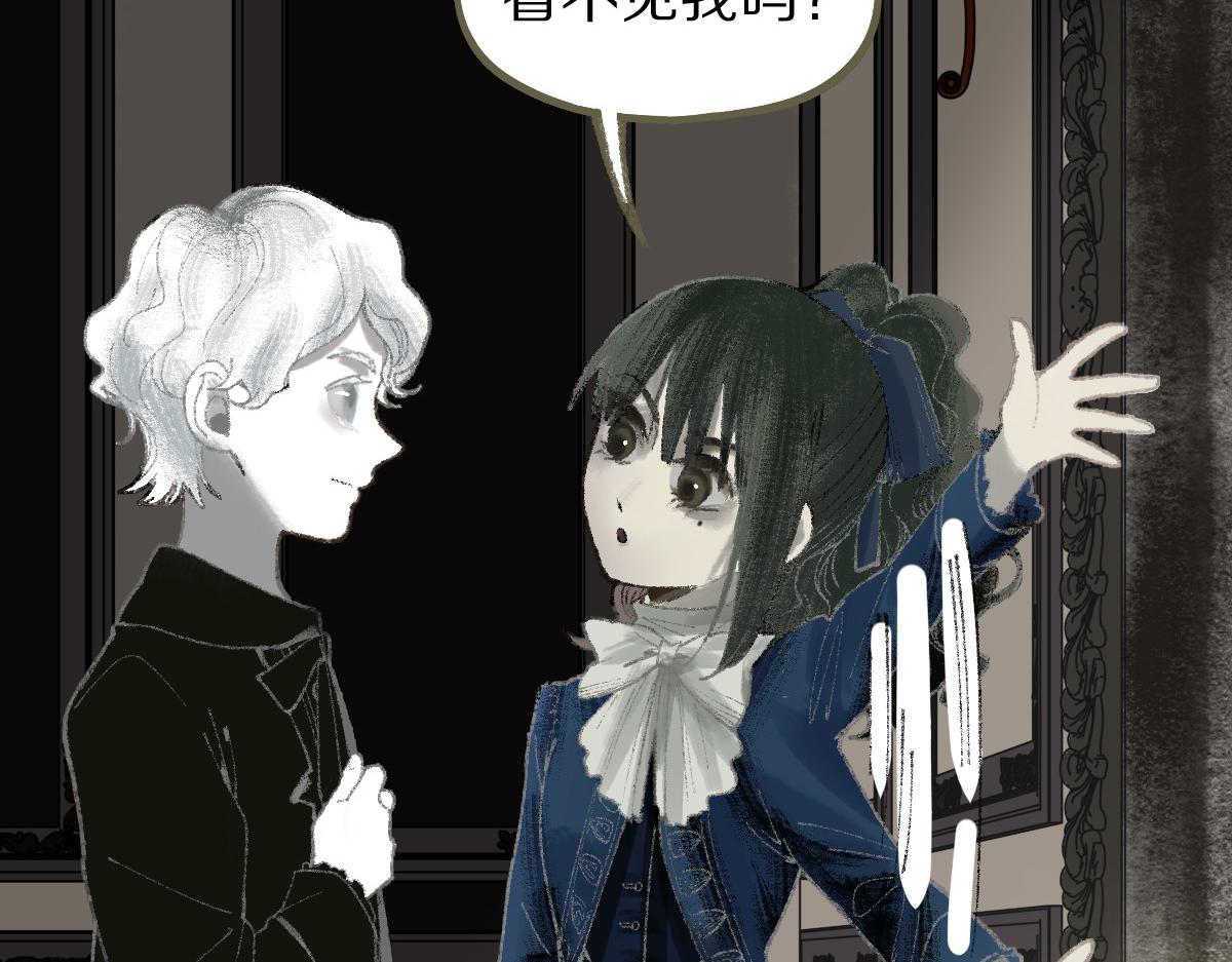 第150话 女巫的诅咒！57