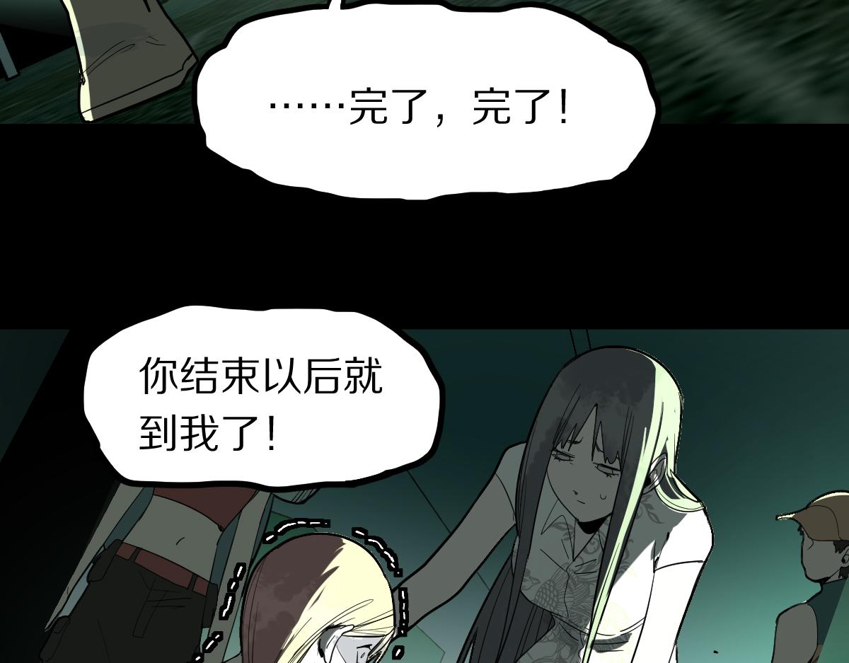 第166话 娉礼14