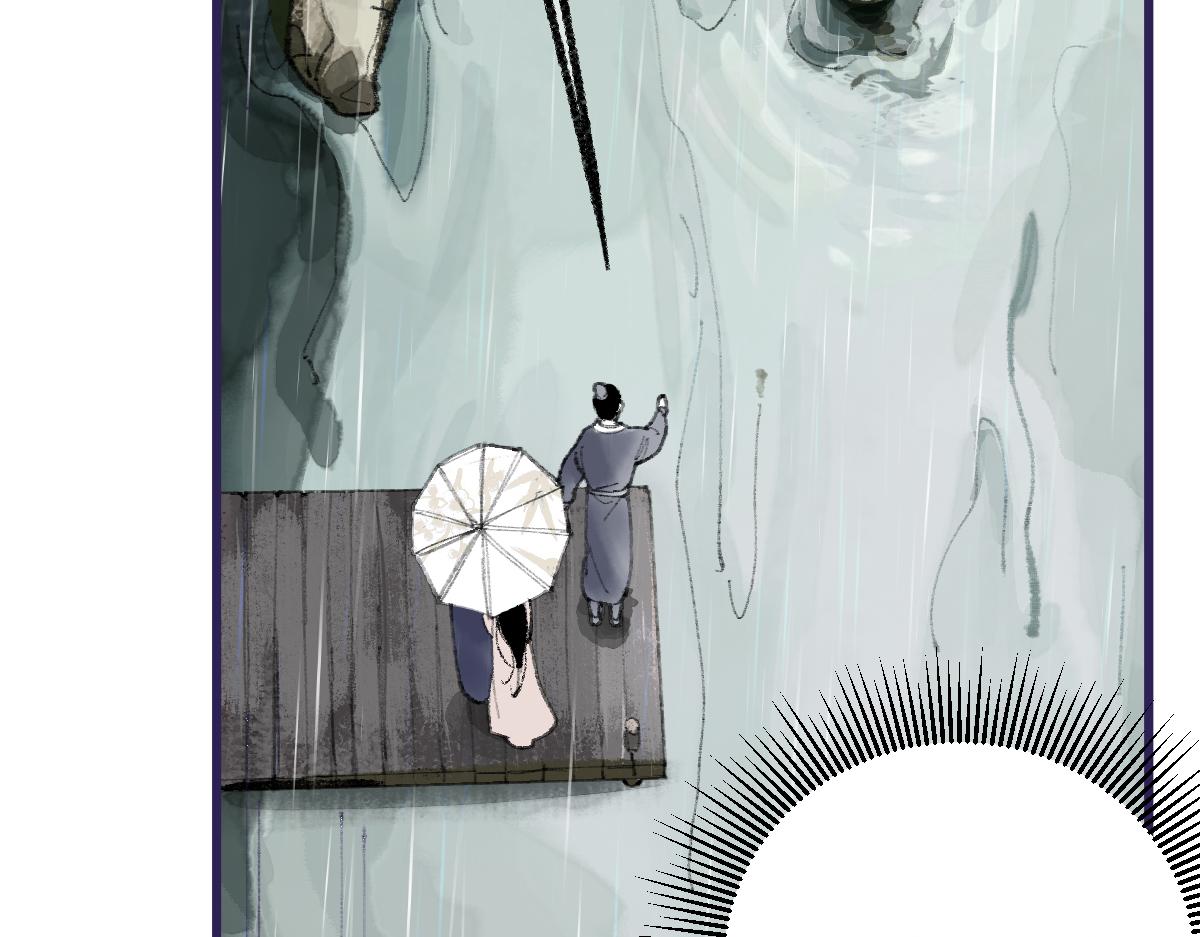 第137话 孽龙43