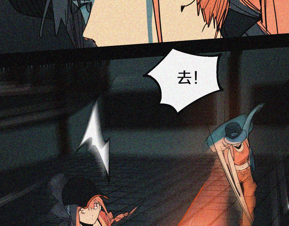 第169话 轮椅拳击6