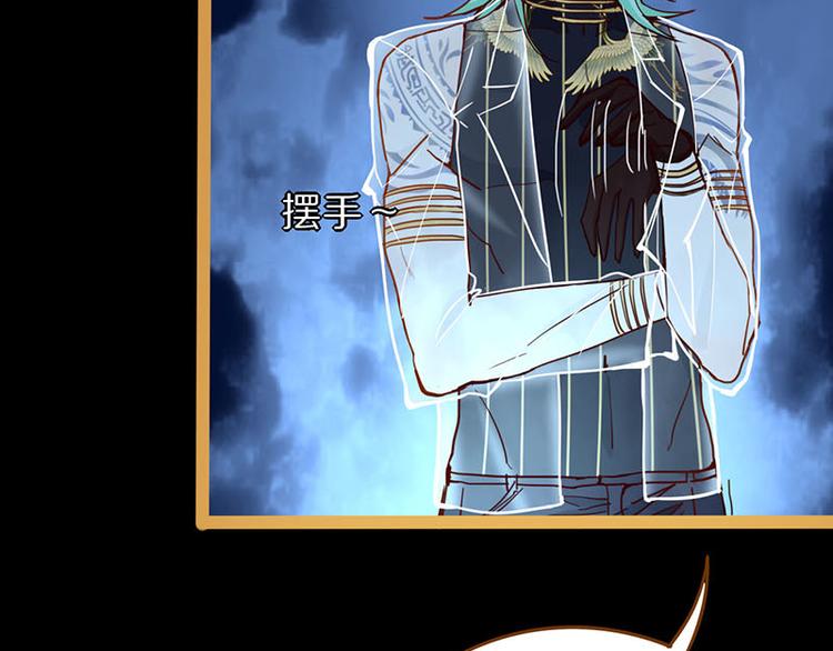 第60话 出乎意料的第五条定律36
