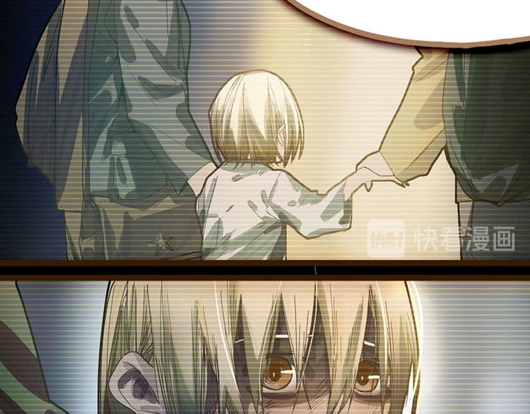 第47话 暴走！威胁？杀机！58