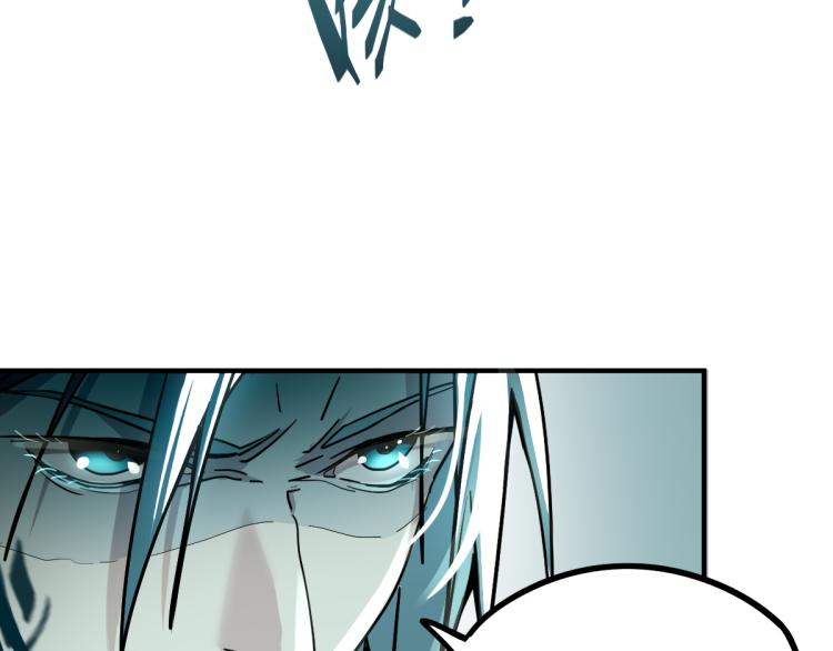 第109话 托尼翻船了？120