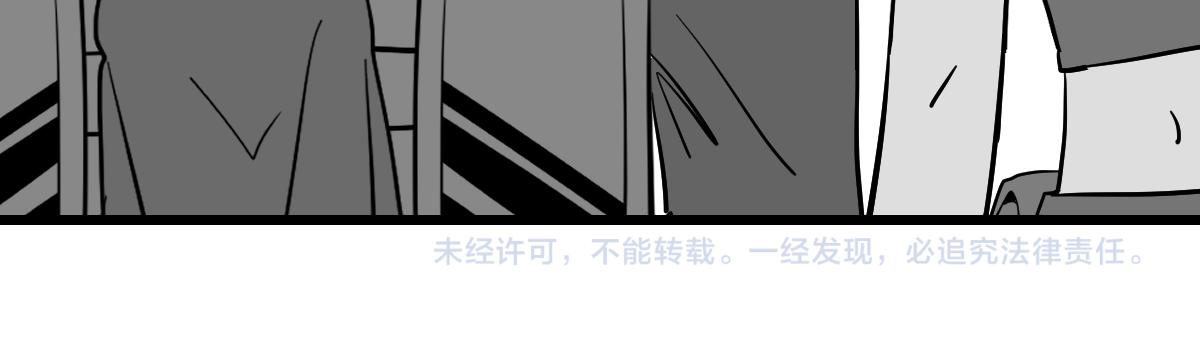 第161话 故技重施114
